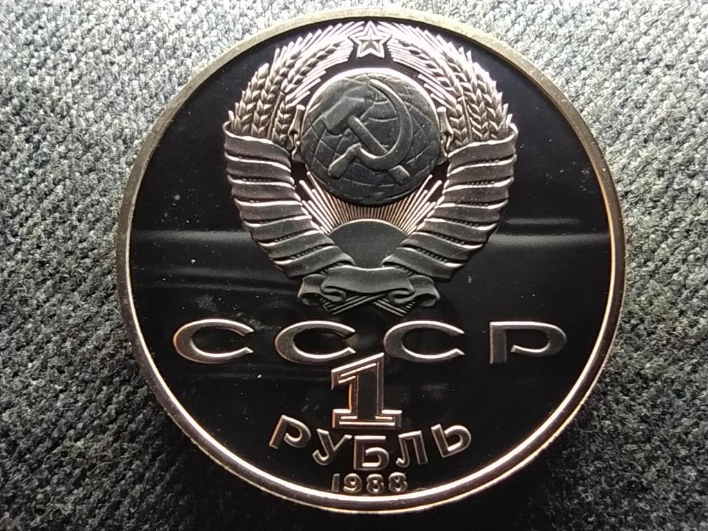 Szovjetuni&oacute; Leo Tolstoy 1 Rubel