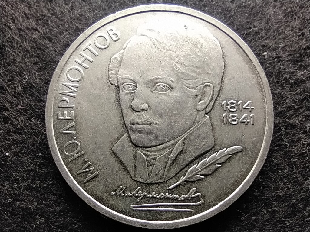 Szovjetuni&oacute; Mikhail Lermontov 1 Rubel