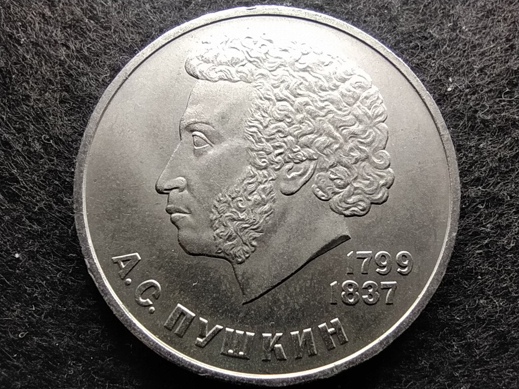 Szovjetuni&oacute; Aleksandr Pushkin 1 Rubel