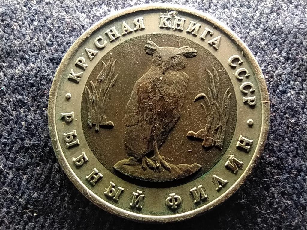 Szovjetuni&oacute; Bagoly 5 Rubel
