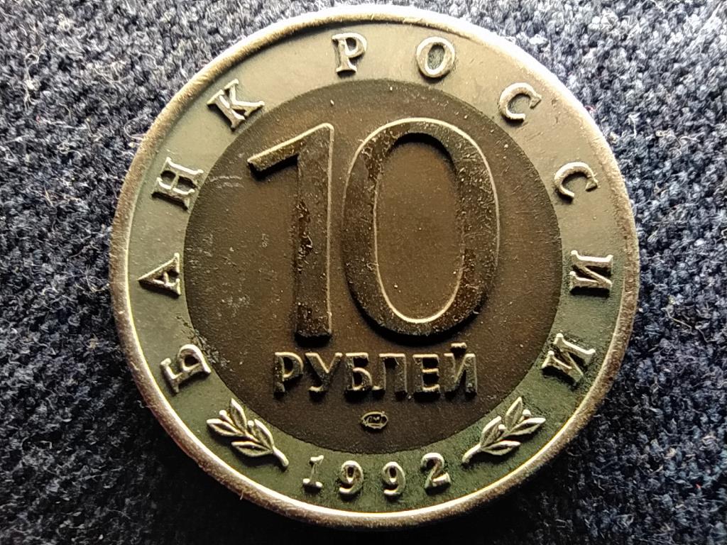 Szovjetuni&oacute; V&ouml;r&ouml;smellű liba 10 Rubel