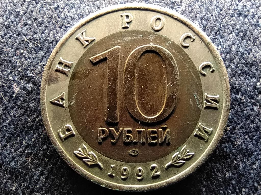 Szovjetuni&oacute; Szib&eacute;riai tigris 10 Rubel