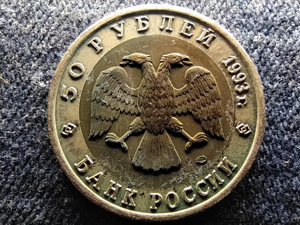 Szovjetuni&oacute; Himal&aacute;jai Medve 50 Rubel