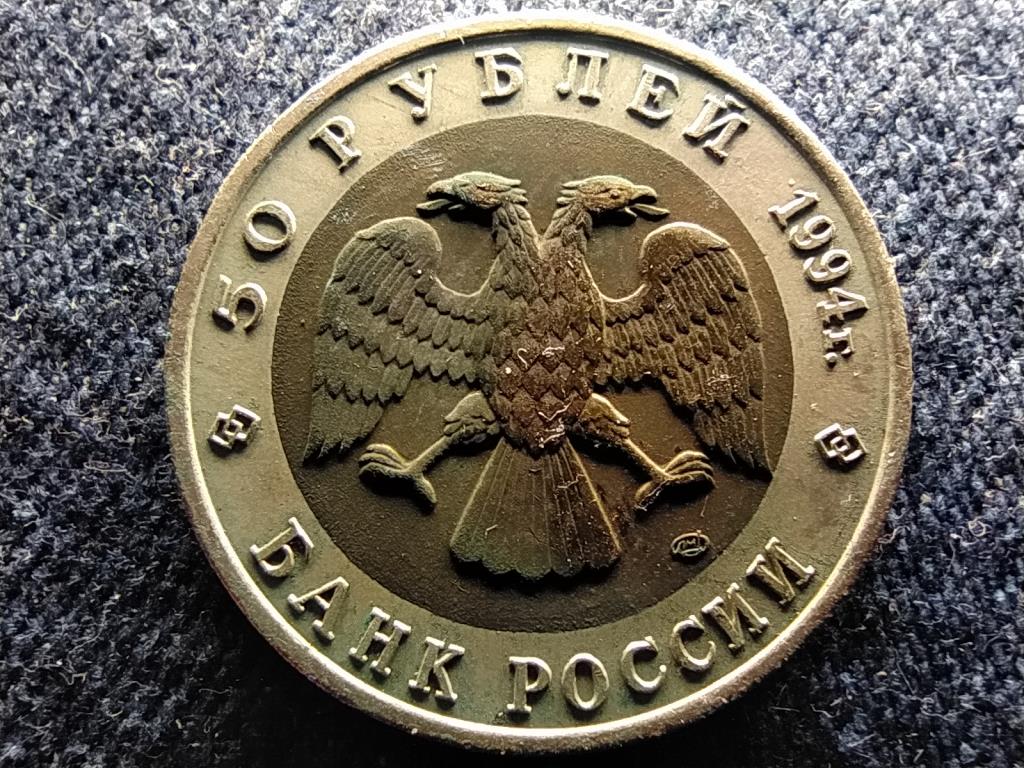 Szovjetuni&oacute; B&ouml;l&eacute;ny 50 Rubel