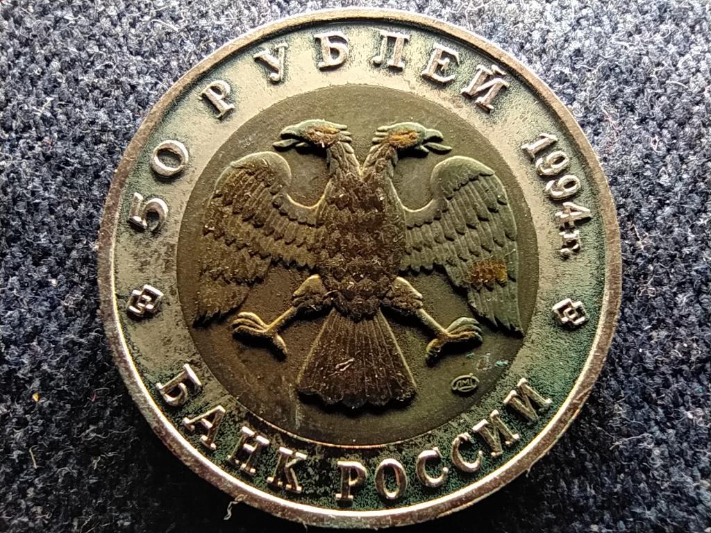 Szovjetuni&oacute; V&aacute;ndors&oacute;lyom 50 Rubel