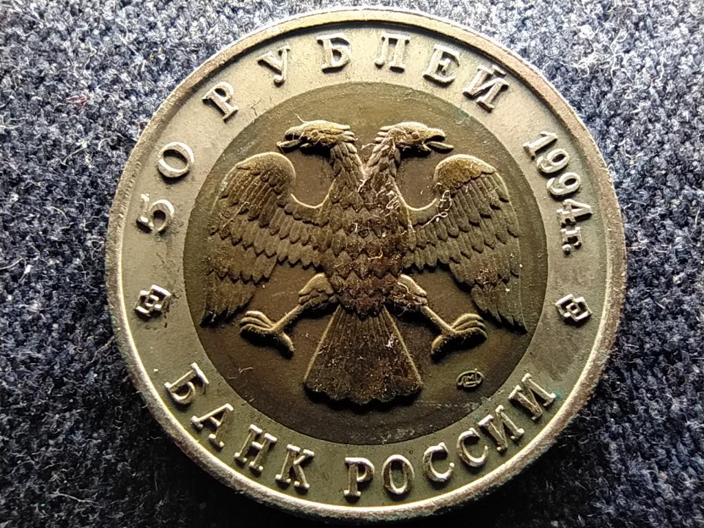 Szovjetuni&oacute; Gazella 50 Rubel