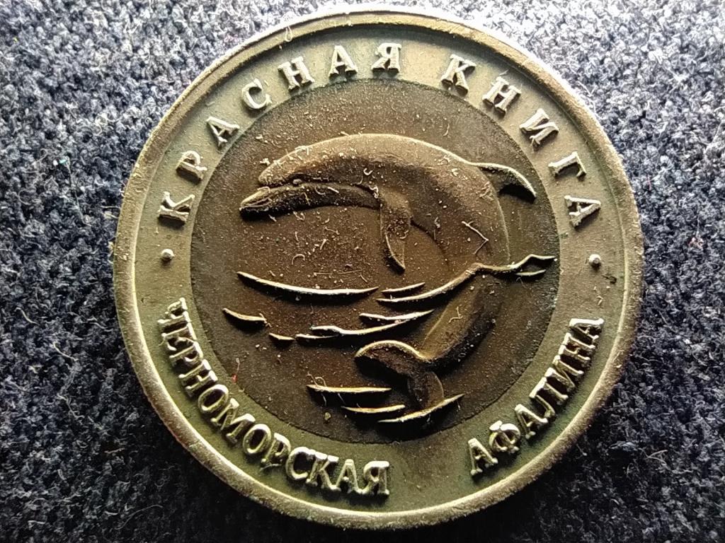 Szovjetuni&oacute; Fekete-tengeri delfin 50 Rubel