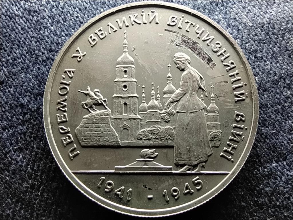 Ukrajna Győzelem a Nagy Honv&eacute;dő H&aacute;bor&uacute;ban 200000 Karbovanec