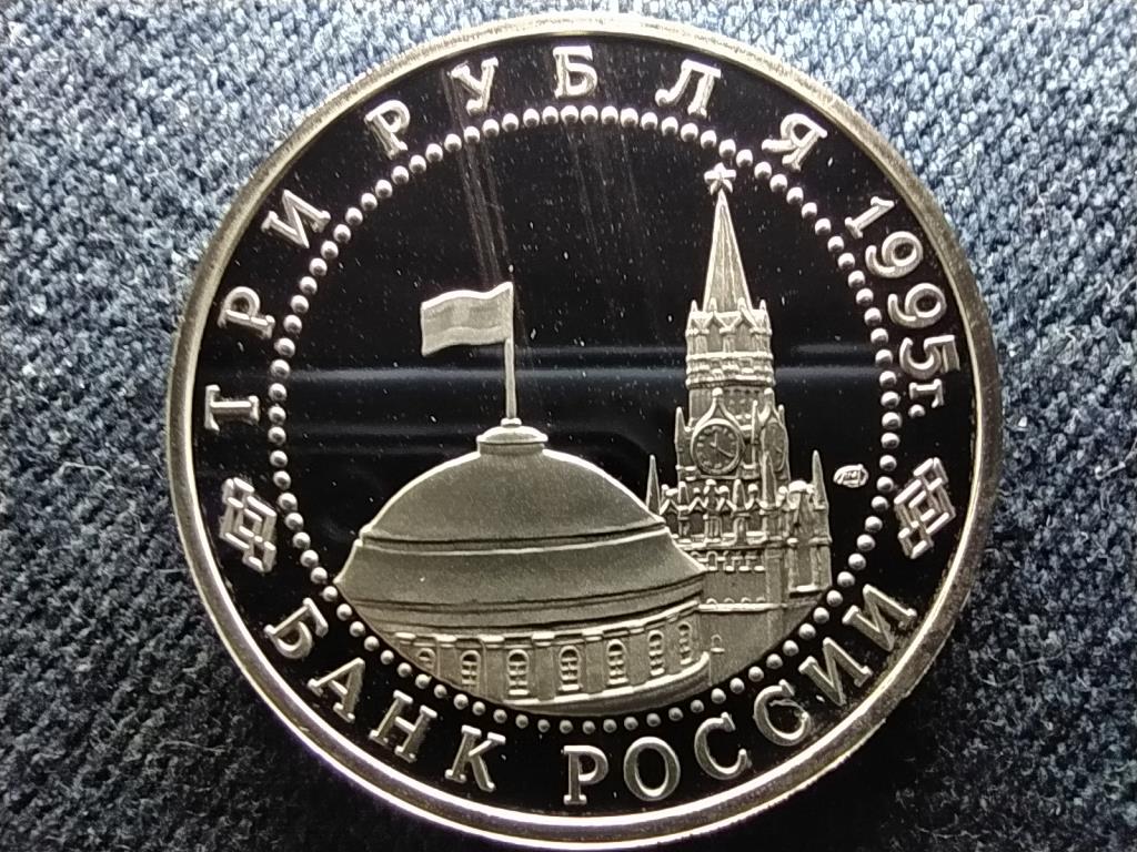 Oroszorsz&aacute;g A fasiszta N&eacute;metorsz&aacute;g kapitul&aacute;ci&oacute;ja 3 Rubel