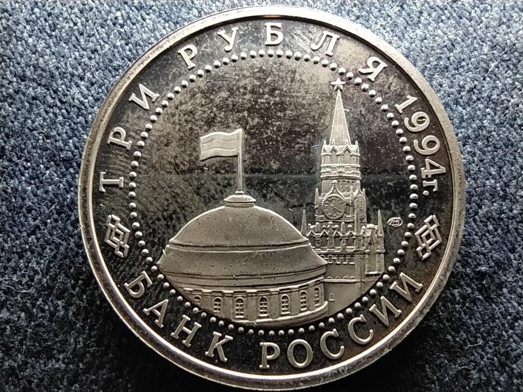 Oroszorsz&aacute;g A fasiszta n&eacute;met csapatok &aacute;tir&aacute;ny&iacute;t&aacute;sa Leningr&aacute;don 3 Rubel