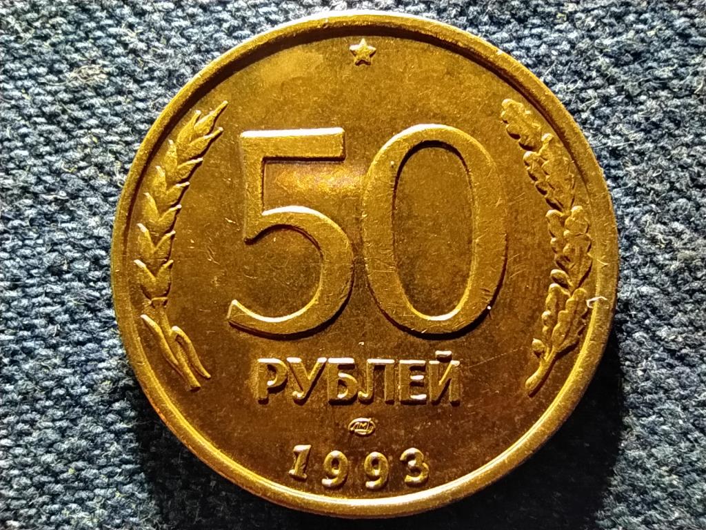 Oroszorsz&aacute;g Oroszorsz&aacute;gi F&ouml;der&aacute;ci&oacute; (1991- ) 50 Rubel