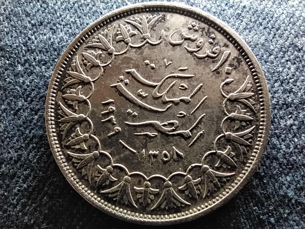 Egyiptom I. F&aacute;ruk (1936-1952) .833 ez&uuml;st 10 Qirsh