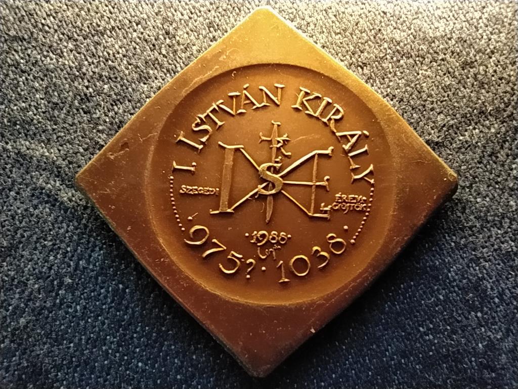 M&Eacute;E Szegedi Csoport Szent Istv&aacute;n csegely