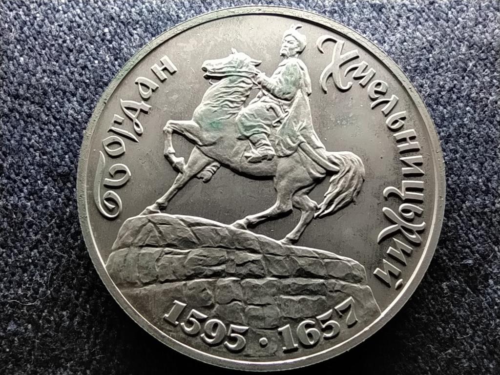 Ukrajna Bohdan Hmelnickij 200000 Karbovancsiv