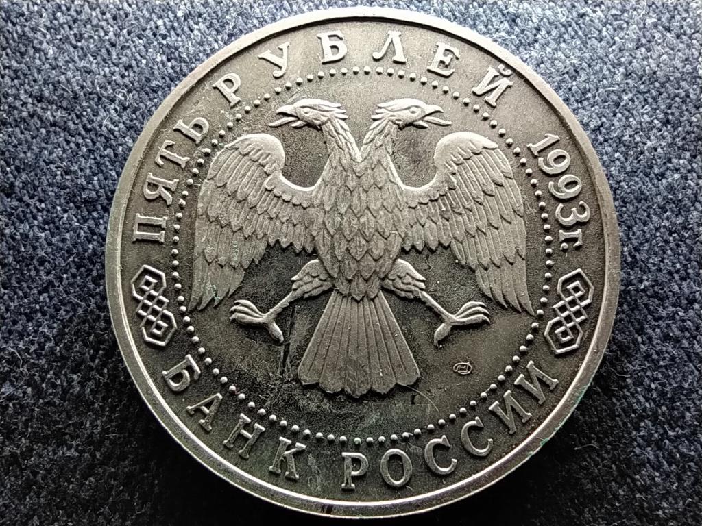 Oroszorsz&aacute;g Szenth&aacute;roms&aacute;g&ndash;Szergij-kolostor Posadban 5 Rubel