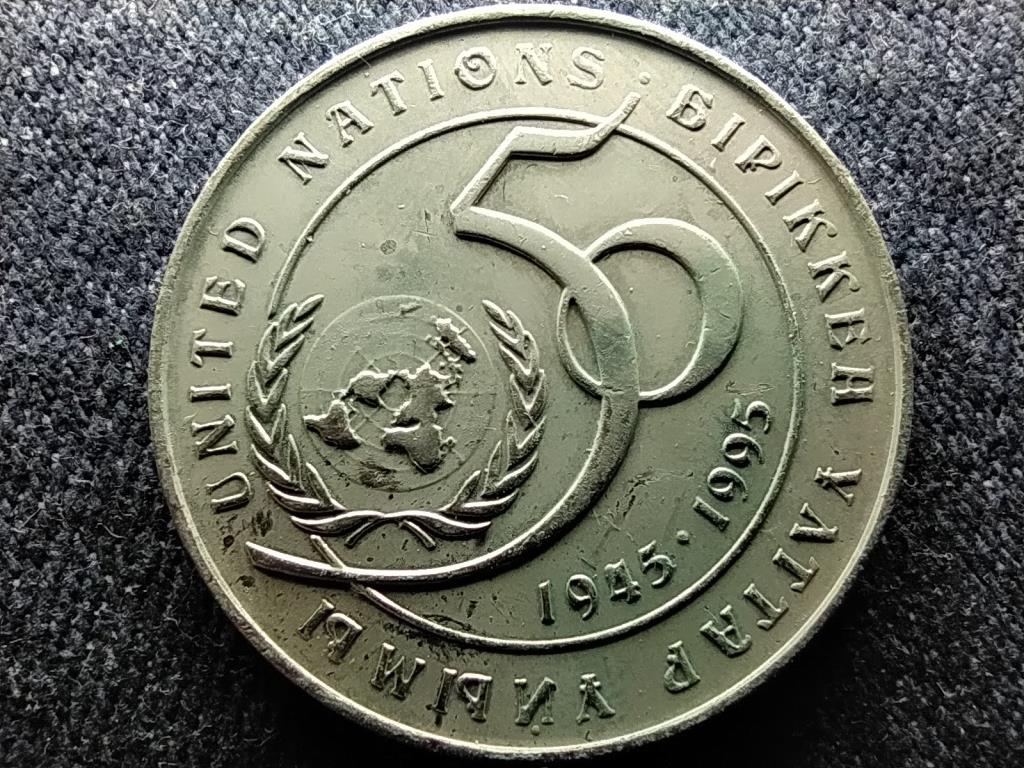 Kazahszt&aacute;n ENSZ fenn&aacute;ll&aacute;s&aacute;nak 50. &eacute;vfordul&oacute;ja 20 Tenge