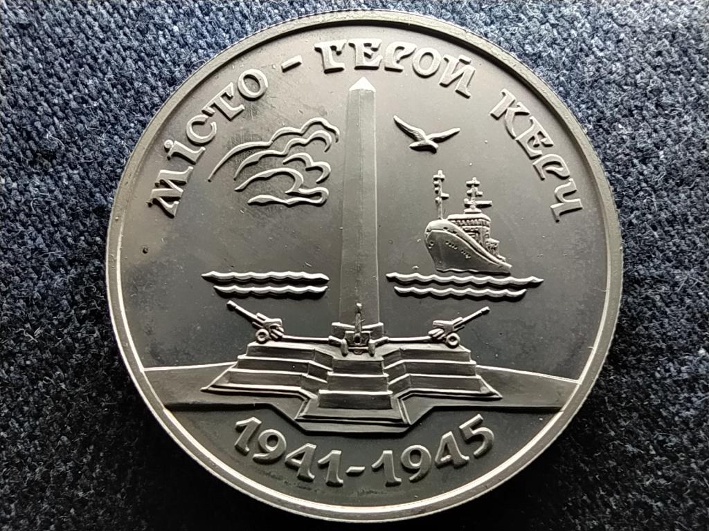 Ukrajna Kercs hősv&aacute;rosa 200000 Karbovancsiv