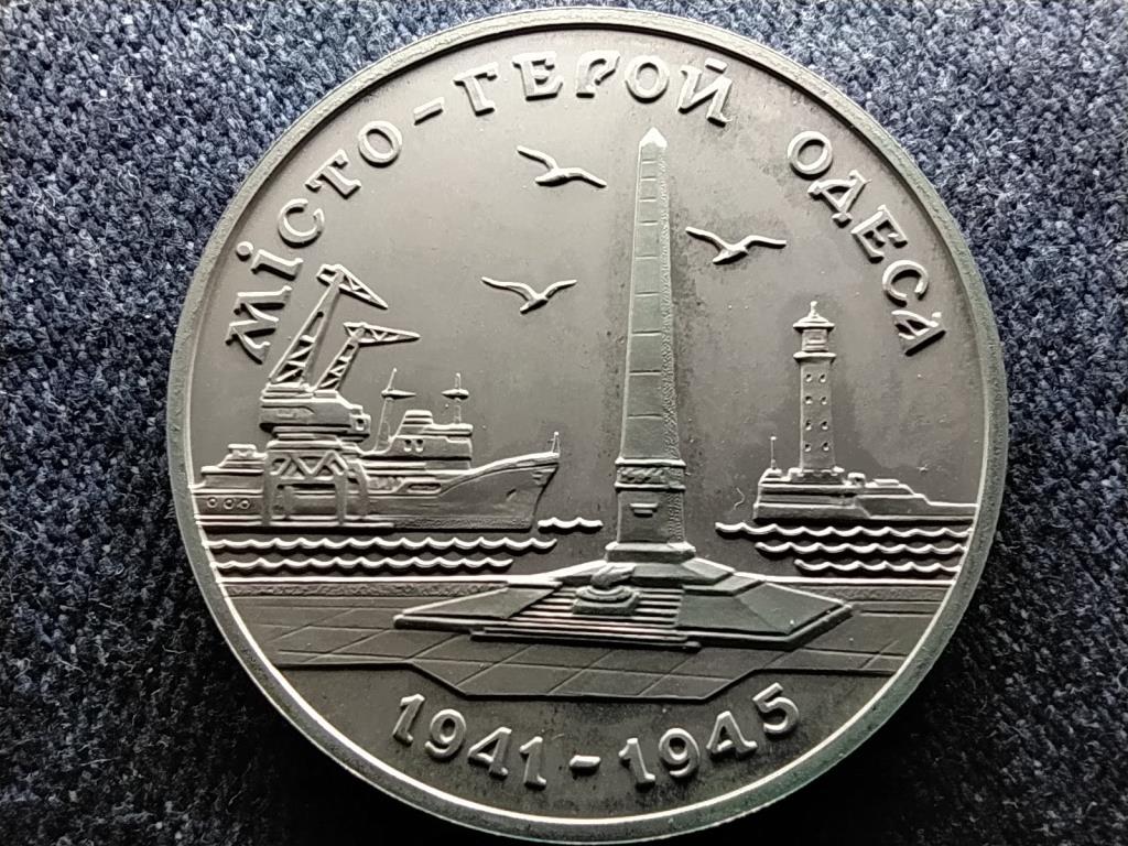 Ukrajna Odessza hősv&aacute;rosa 200000 Karbovancsiv