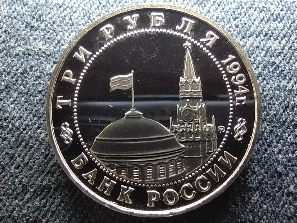 Oroszorsz&aacute;g Belgr&aacute;d felszabad&iacute;t&aacute;sa 3 Rubel