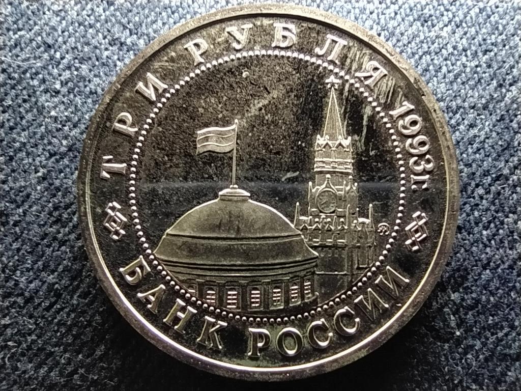 Oroszorsz&aacute;g A Volga-parti győzelem 50. &eacute;vfordul&oacute;ja 3 Rubel