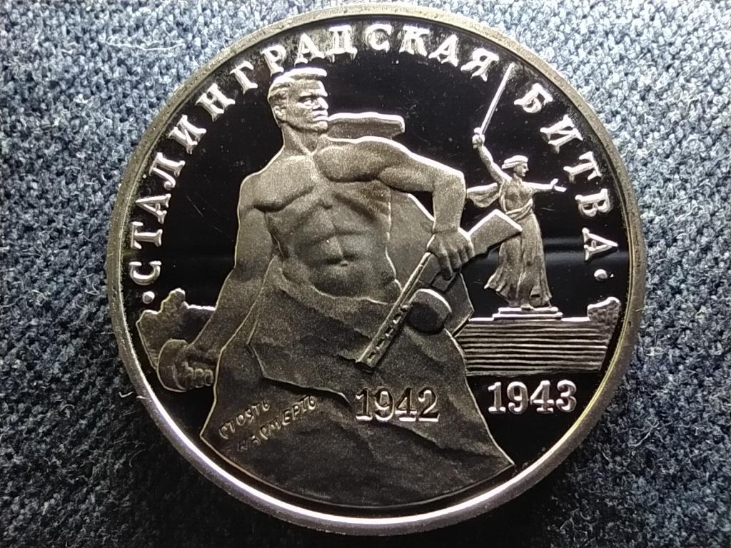 Oroszorsz&aacute;g A Volga-parti győzelem 50. &eacute;vfordul&oacute;ja 3 Rubel