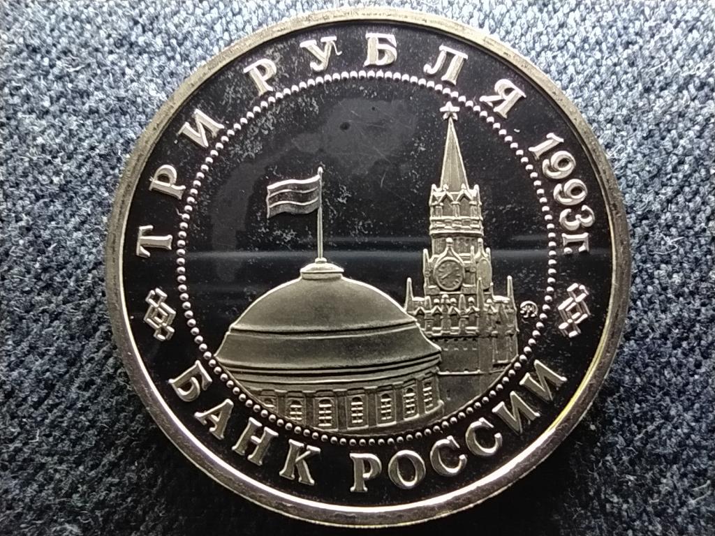 Oroszorsz&aacute;g Kijev felszabad&iacute;t&aacute;sa a fasiszta h&oacute;d&iacute;t&oacute;k al&oacute;l 3 Rubel