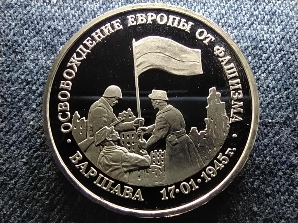 Oroszorsz&aacute;g Eur&oacute;pa felszabad&iacute;t&aacute;sa a fasizmust&oacute;l. Vars&oacute; 3 Rubel