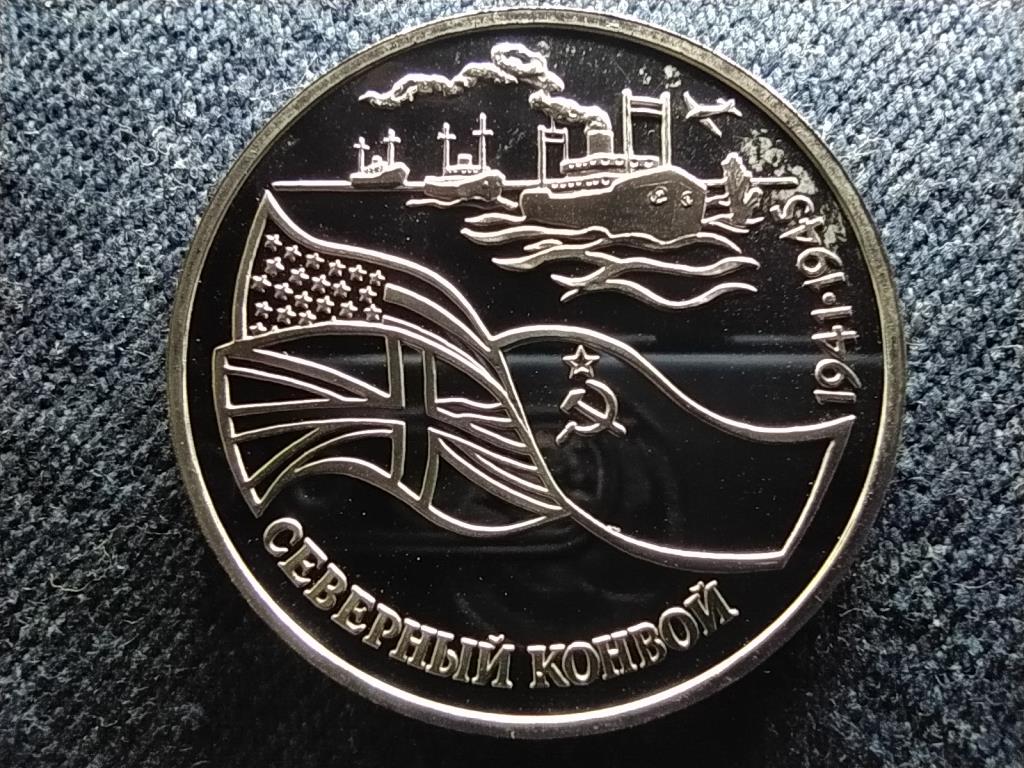 Oroszorsz&aacute;g Az &eacute;szaki konvoj 3 Rubel