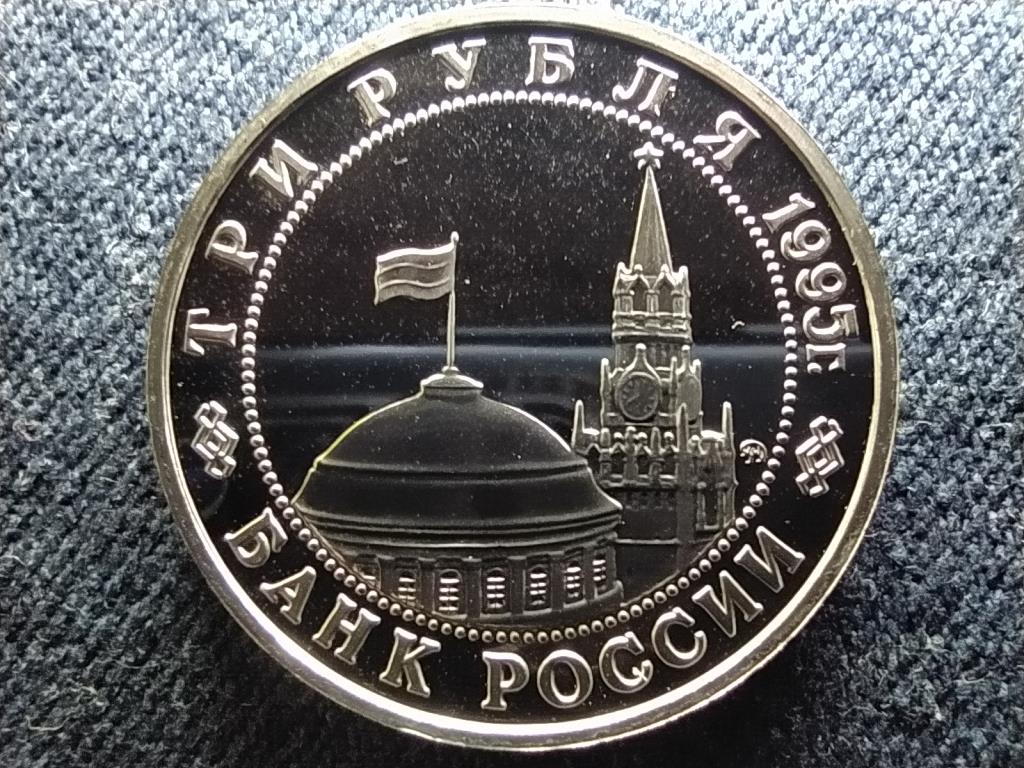 Oroszorsz&aacute;g Szovjet csapatok győzelme Mandzs&uacute;ri&aacute;ban 3 Rubel