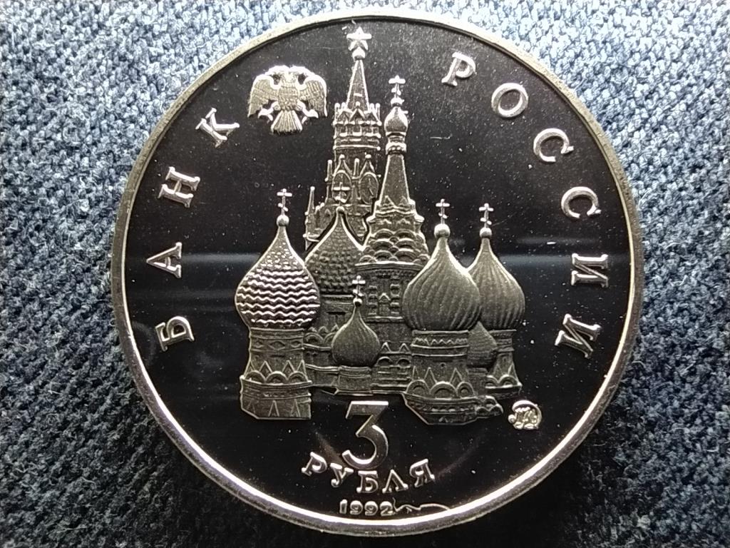 Oroszorsz&aacute;g Nemzetk&ouml;zi Űr&eacute;v 3 Rubel