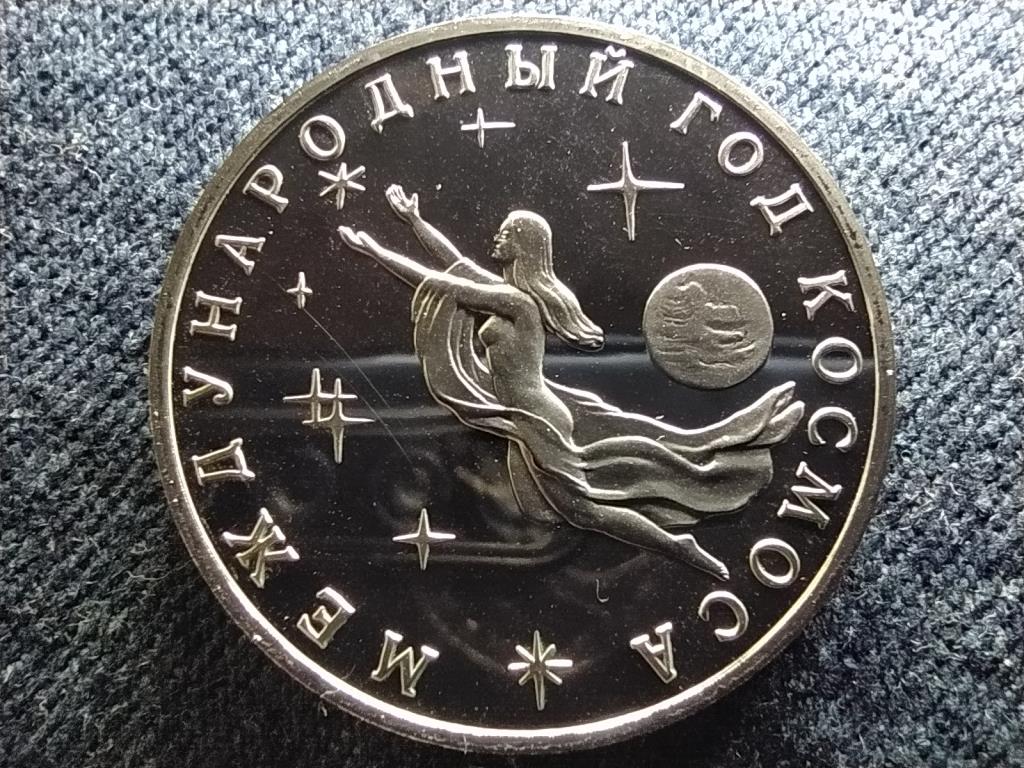 Oroszorsz&aacute;g Nemzetk&ouml;zi Űr&eacute;v 3 Rubel