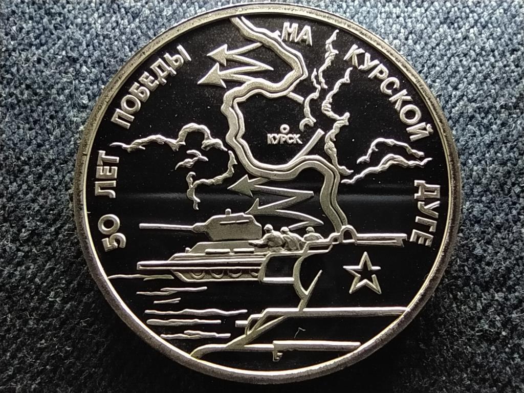 Oroszorsz&aacute;g Győzelem Kurszkon 3 Rubel