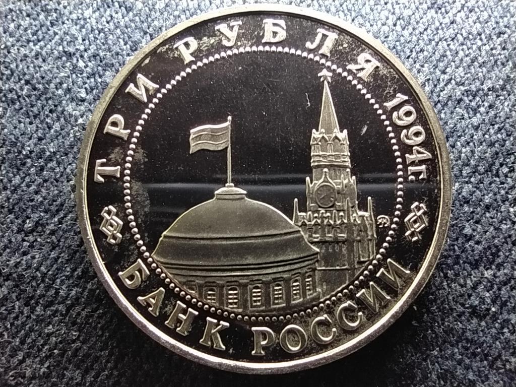 Oroszorsz&aacute;g A m&aacute;sodik front megnyit&aacute;sa 3 Rubel