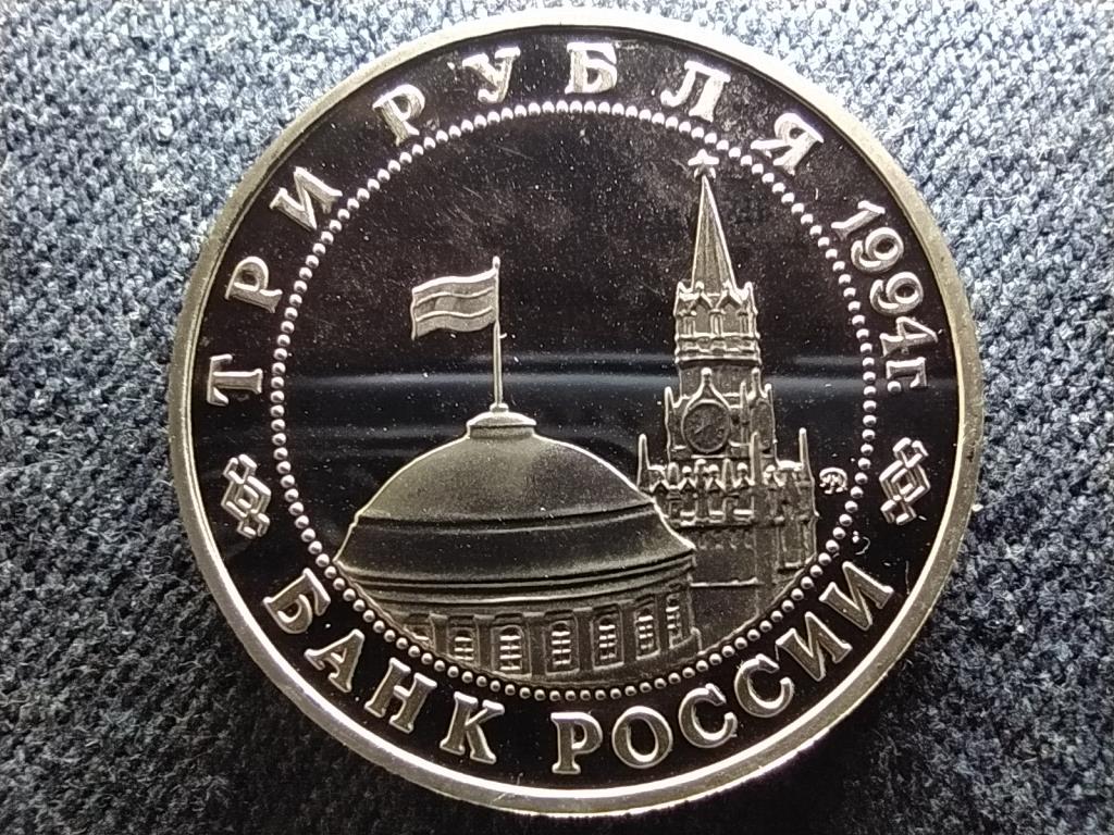 Oroszorsz&aacute;g Partiz&aacute;nmozgalom a Nagy Honv&eacute;dő H&aacute;bor&uacute;ban 3 Rubel