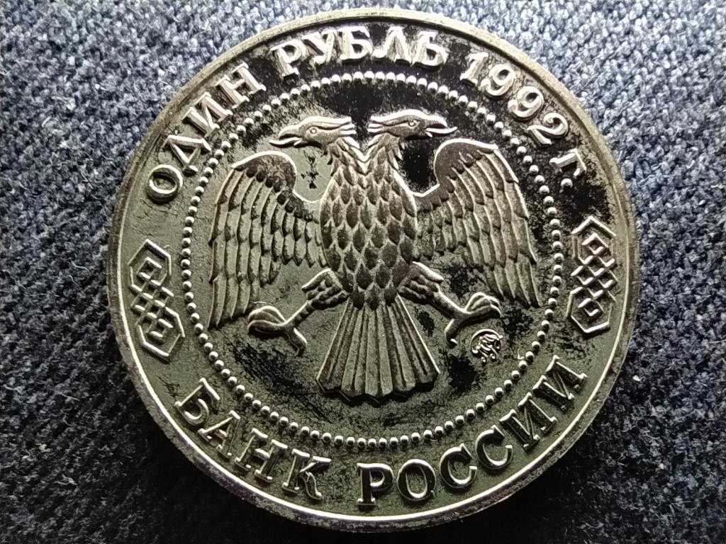 Oroszorsz&aacute;g Matematikus N.I. Lobacsevszkij 1 Rubel
