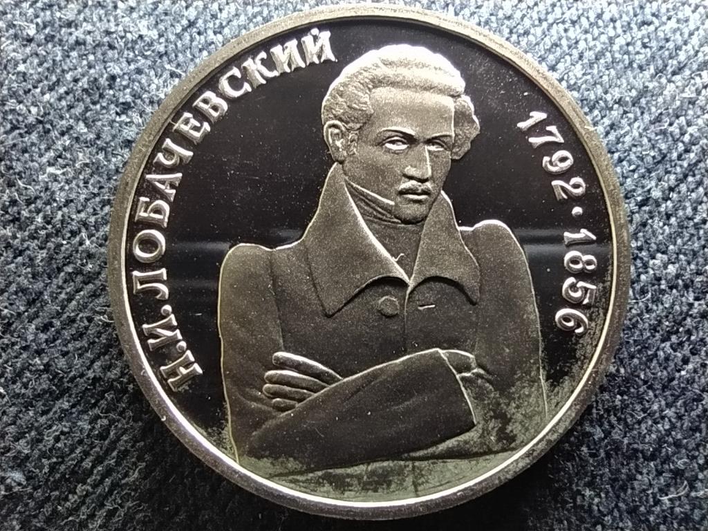 Oroszorsz&aacute;g Matematikus N.I. Lobacsevszkij 1 Rubel