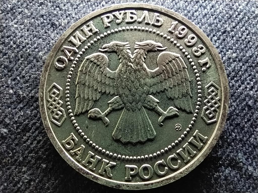 Oroszorsz&aacute;g A.P. Borodin 1 Rubel