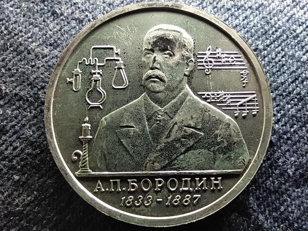 Oroszorsz&aacute;g A.P. Borodin 1 Rubel