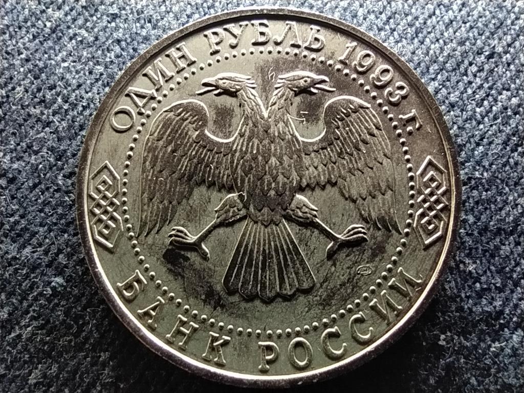 Oroszorsz&aacute;g G.R. Derzhavin 1 Rubel