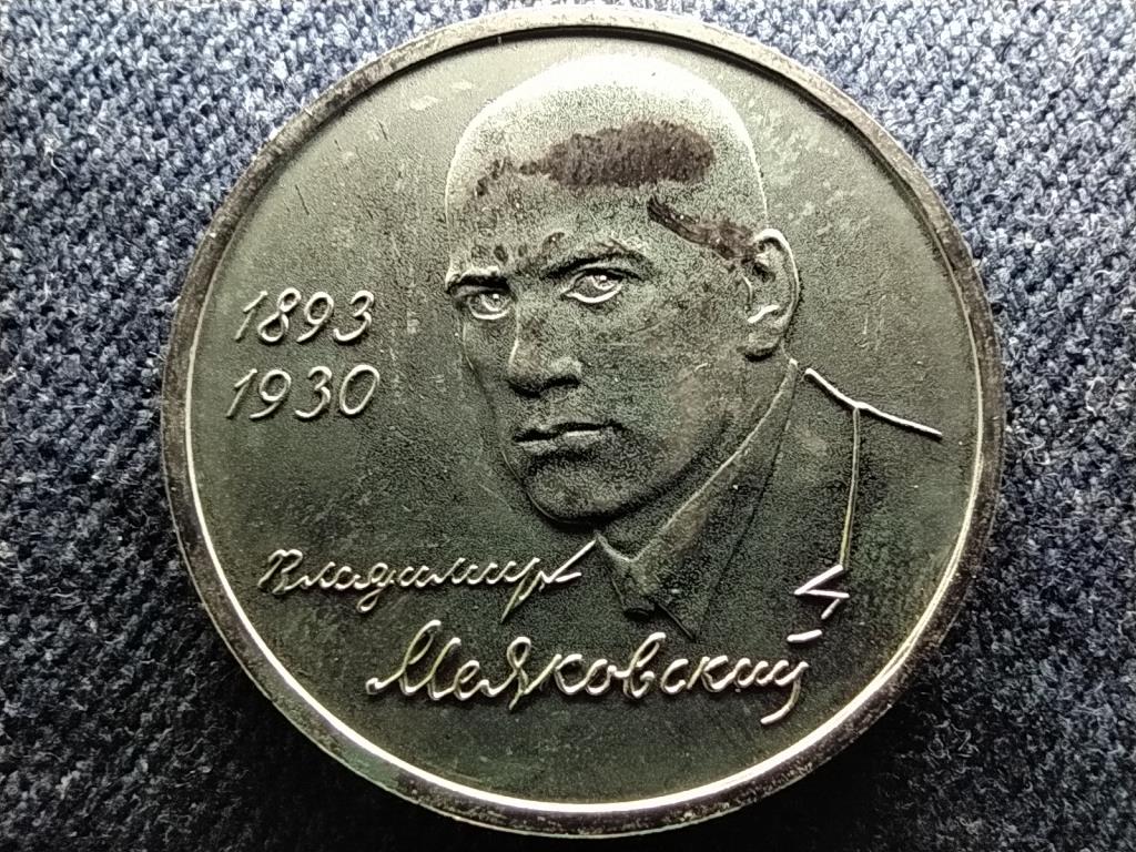 Oroszorsz&aacute;g V.V. Mayakovsky 1 Rubel
