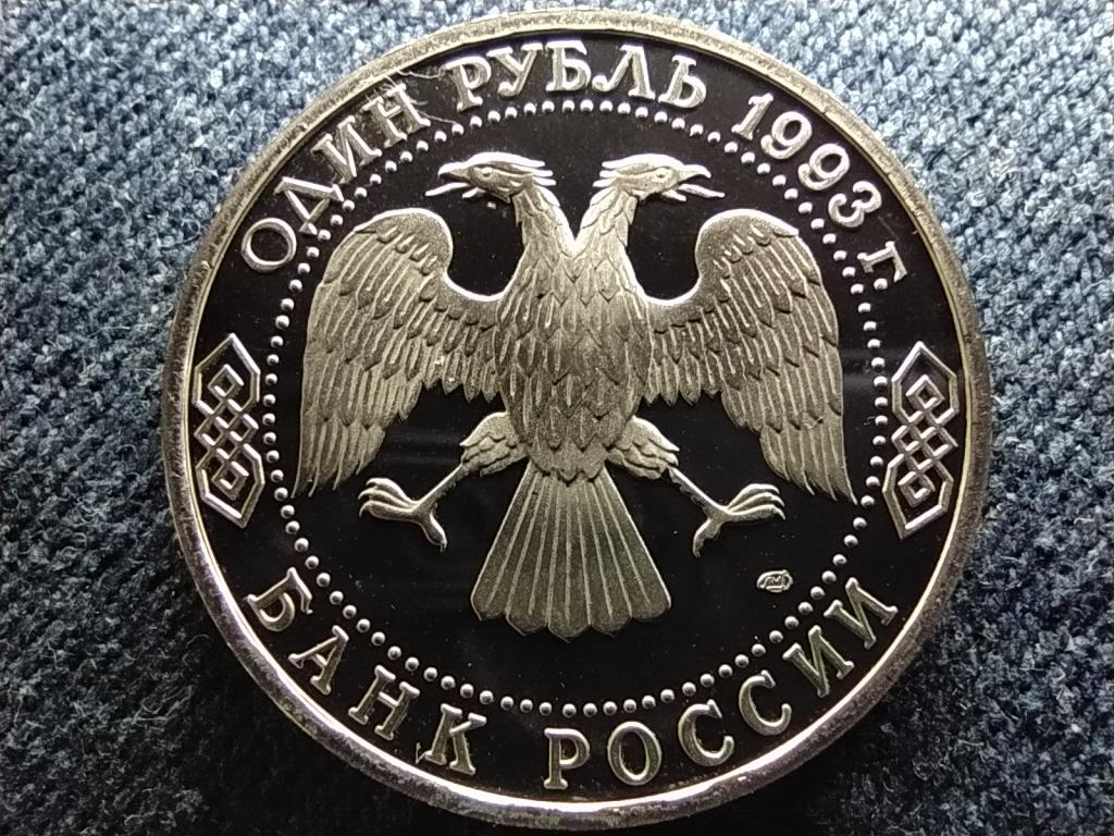 Oroszorsz&aacute;g V.I. Vernadsky 1 Rubel