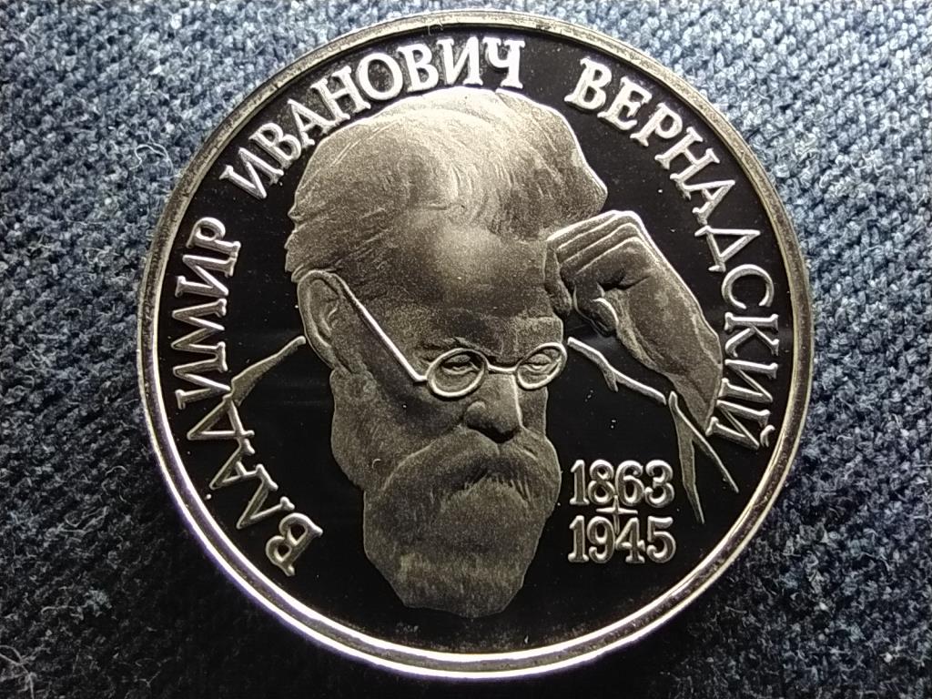 Oroszorsz&aacute;g V.I. Vernadsky 1 Rubel