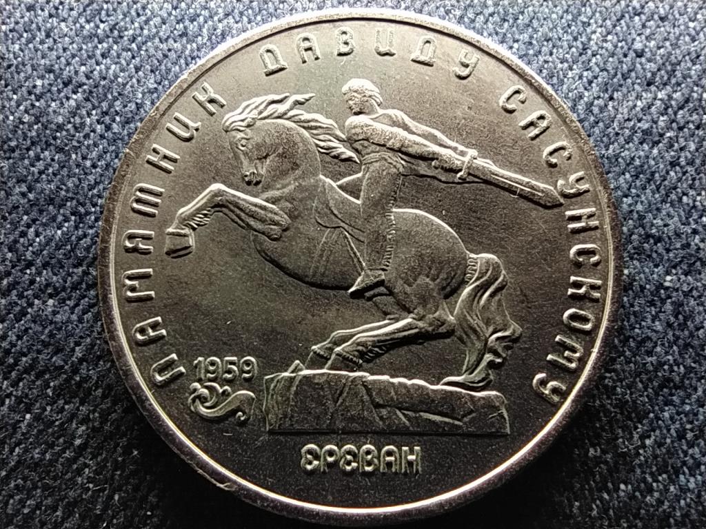 Szovjetuni&oacute; David Sasunski eml&eacute;kmű 5 Rubel