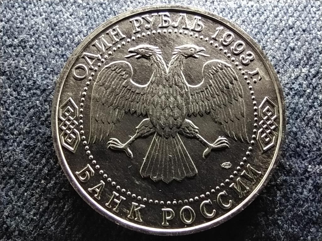 Oroszorsz&aacute;g I.S. Turgenev 1 Rubel