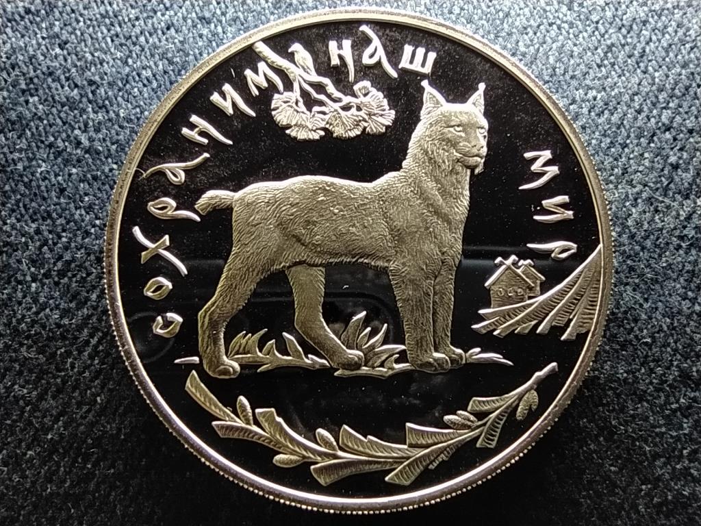 Oroszorsz&aacute;g Hi&uacute;z .900 ez&uuml;st 3 Rubel