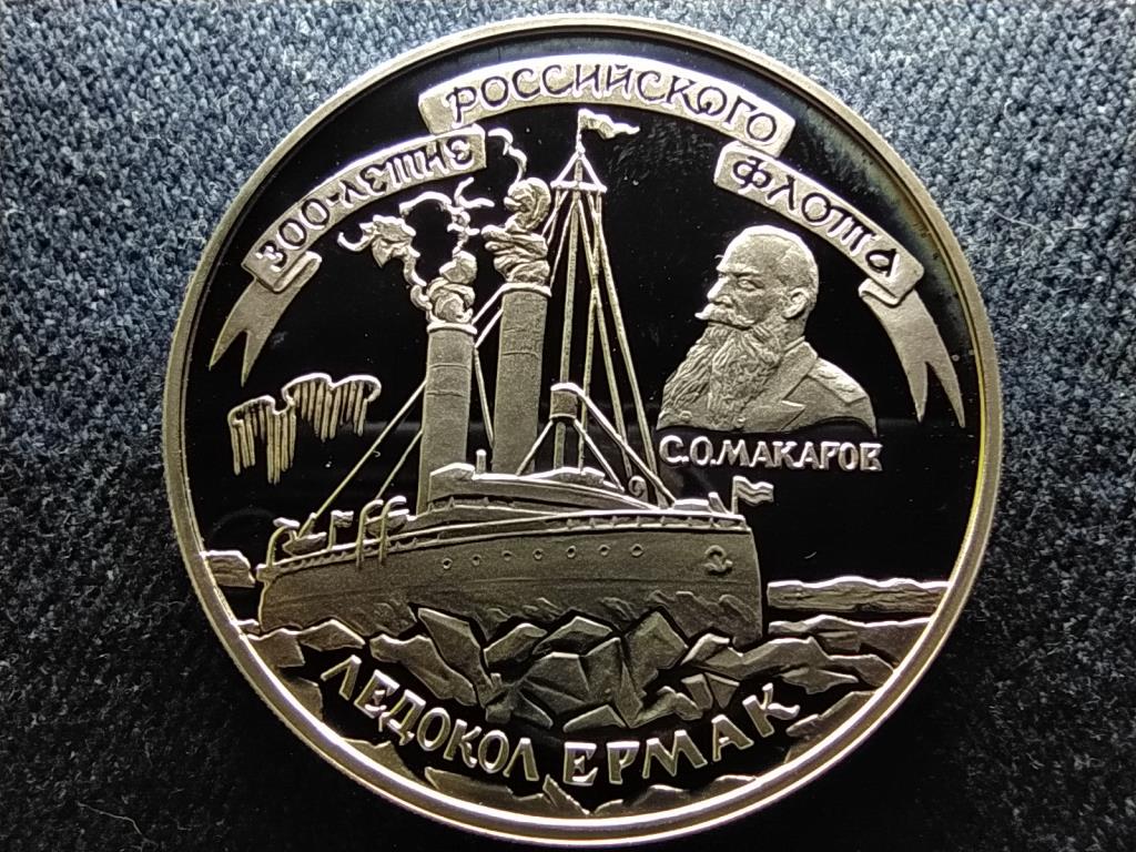 Oroszorsz&aacute;g 300 &eacute;ves az orosz flotta A J&eacute;gt&ouml;rő Yermak .900 ez&uuml;st 3 Rubel