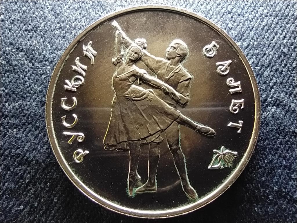 Oroszorsz&aacute;g Orosz balett .900 ez&uuml;st 3 Rubel