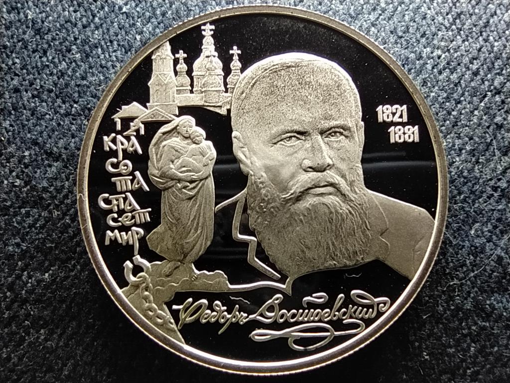 Oroszorsz&aacute;g F.M. Dostoyevsky .500 ez&uuml;st 2 Rubel