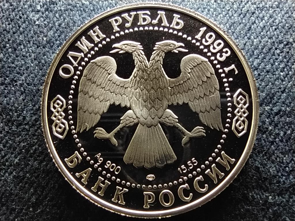 Oroszorsz&aacute;g &Oacute;ri&aacute;s-hal&aacute;szbagoly .900 ez&uuml;st 1 Rubel