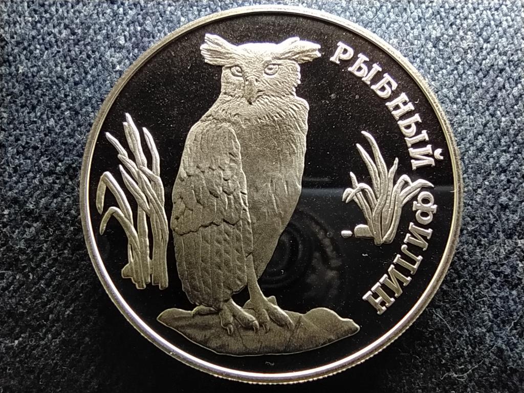 Oroszorsz&aacute;g &Oacute;ri&aacute;s-hal&aacute;szbagoly .900 ez&uuml;st 1 Rubel